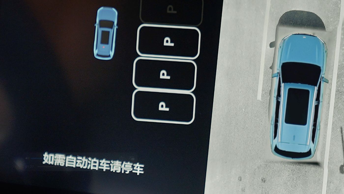 小勐拉99厅AD高级辅助驾驶